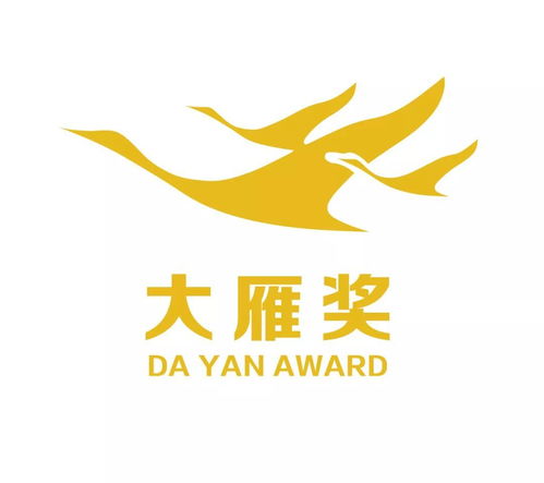 欧仕莱墙布携手宝泰仕荣获大雁奖，媒体聚焦家居创新典范